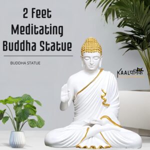 2 Feet White Meditating Buddha