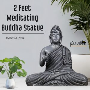 2 Feet Grey Meditating Buddha