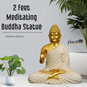 2 Feet Golden & OFF-White Meditating Buddha