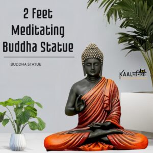 2 Feet Black & Orange Meditating Buddha