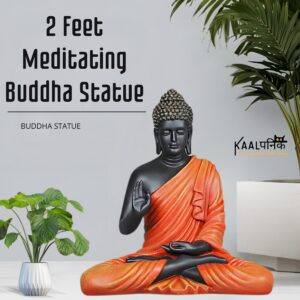 2 Feet Black & Orange Meditating Buddha
