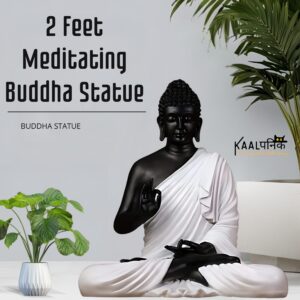 2 Feet Black&White Meditating Buddha