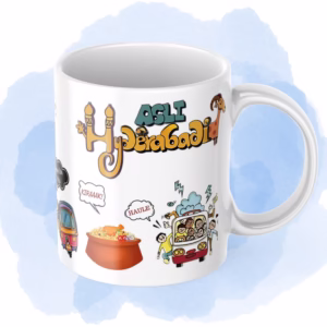Hyderabad-themed ceramic coffee mug featuring illustrations of Charminar, Golconda Fort, Birla Mandir, and Hyderabadi Biryani