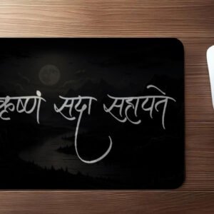 Premium Anti-Slip Gaming & Office Mousepad ? Smooth Glide, Waterproof Surface | Kaalpanik Exclusive